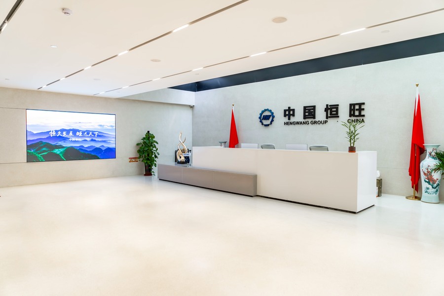 集團(tuán)總部 集團(tuán)總部