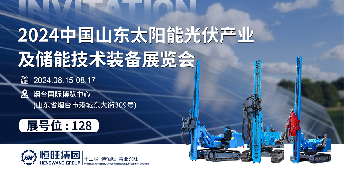 1721111214211107.jpg lADPM4c6JIYz3v_NAyDNBkA_1600_800.jpg