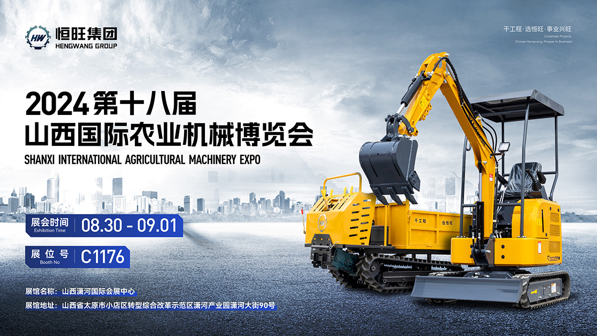 1721111241967510.jpg 邀請函_畫板 1.jpg